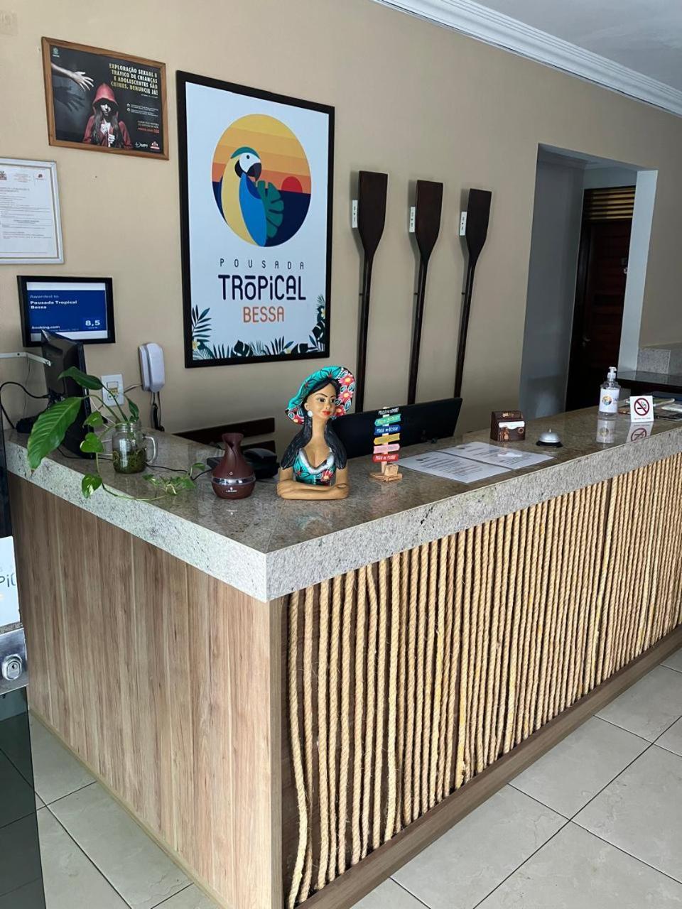 Pousada Tropical Bessa João Pessoa Extérieur photo